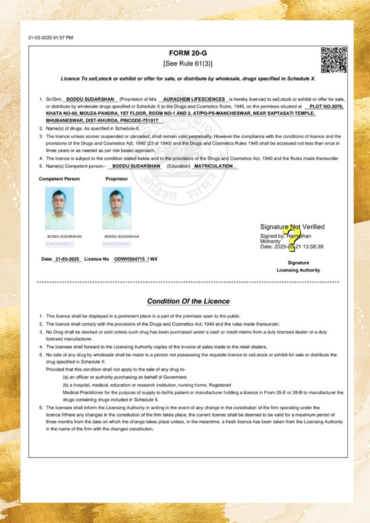 Aura LifeSciences