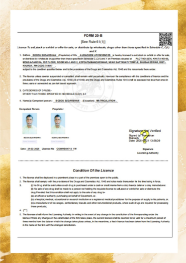 Aura LifeSciences
